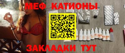 каннабис Янаул