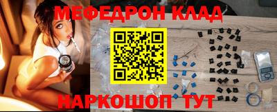 apvp Ярославль