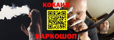 apvp Ярославль