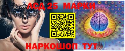 стафф Ярцево