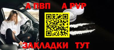 каннабис Янаул
