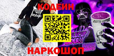 каннабис Янаул