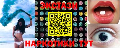 apvp Ярославль