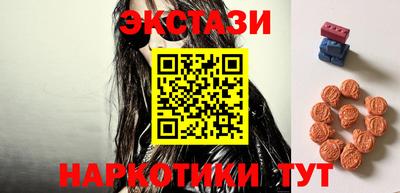 стафф Ярцево