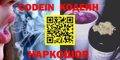 apvp Ярославль
