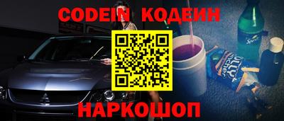 каннабис Янаул