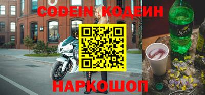 каннабис Янаул