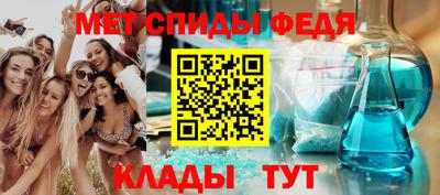 apvp Ярославль