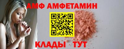 apvp Ярославль